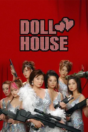 Dollhouse 