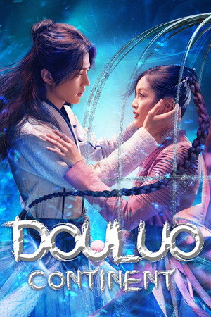 Douluo Continent 