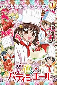 Dream-Colored Pastry Chef 
