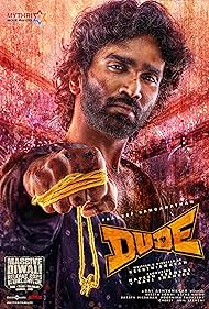 Dude 