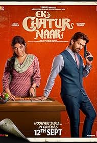 Ek Chatur Naar 