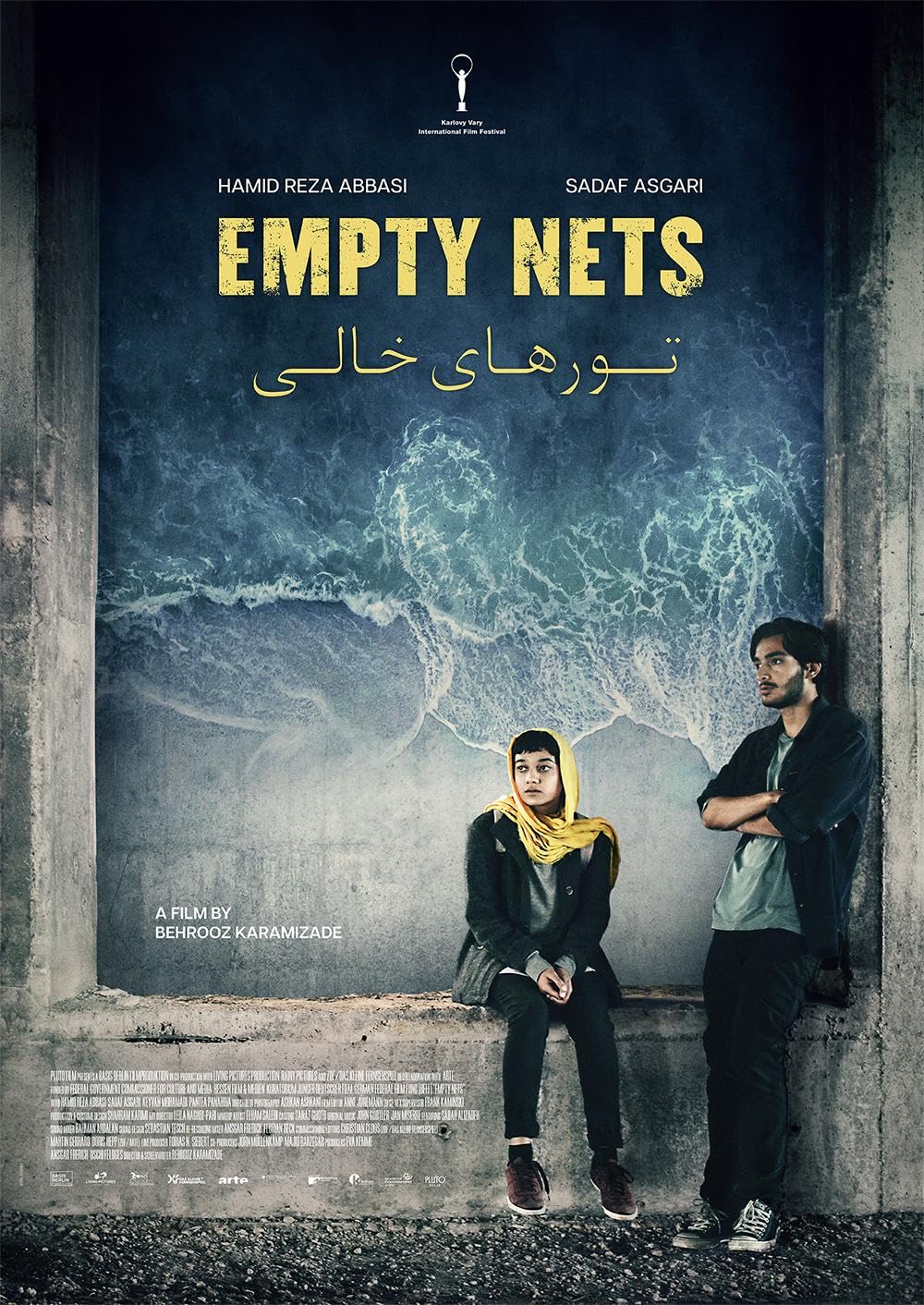 Empty Nets 