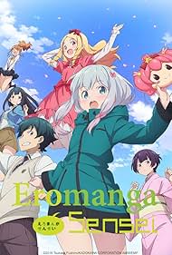 Eromanga Sensei 