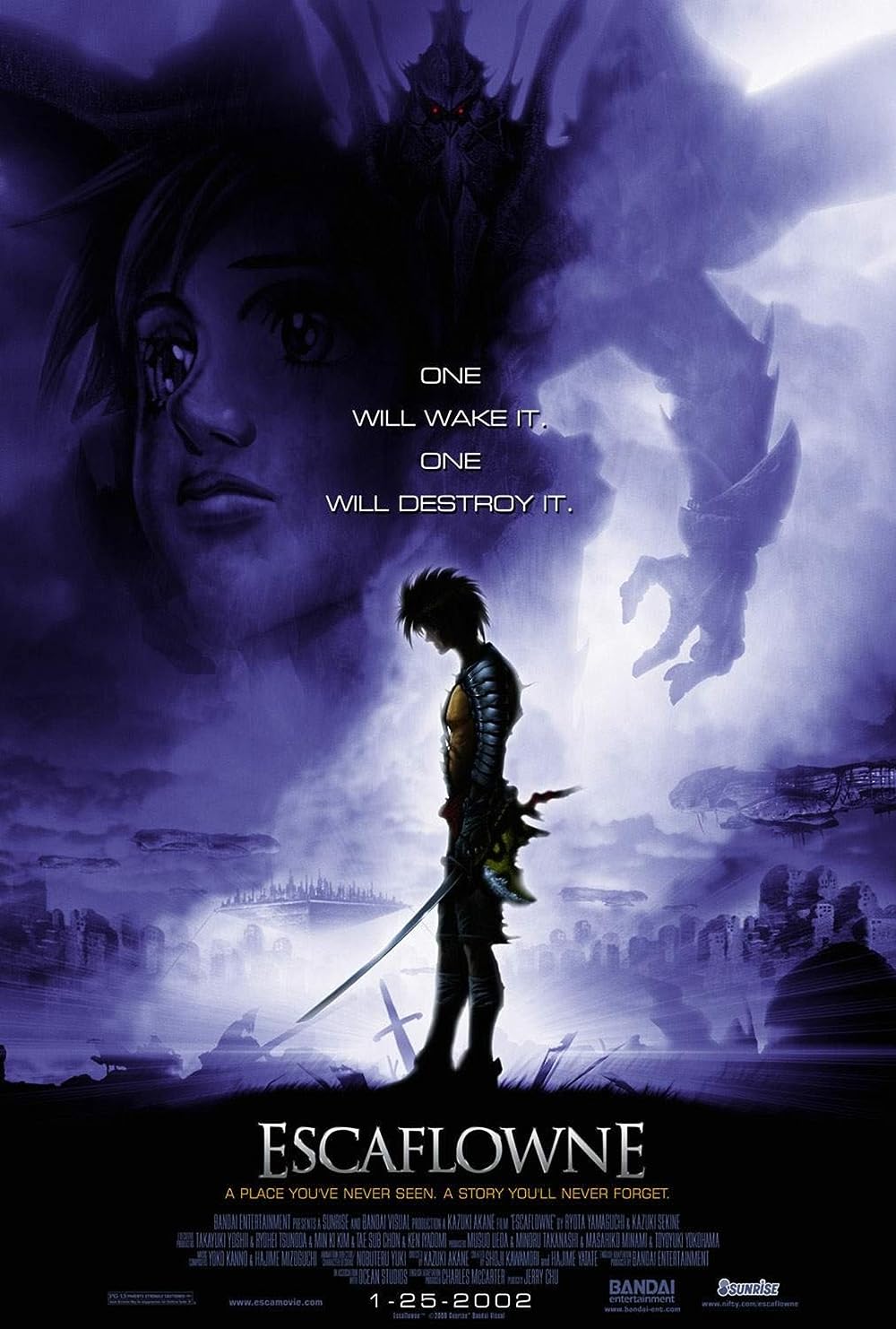 Escaflowne: The Movie 