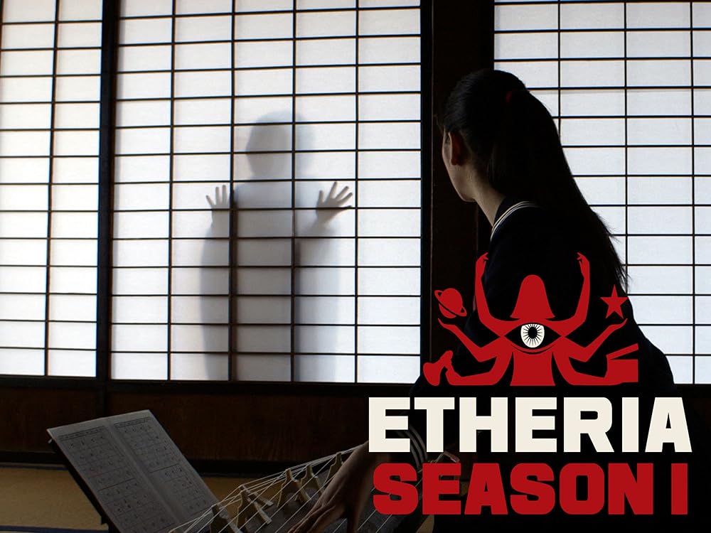 Etheria 