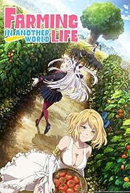 Farming Life in Another World 