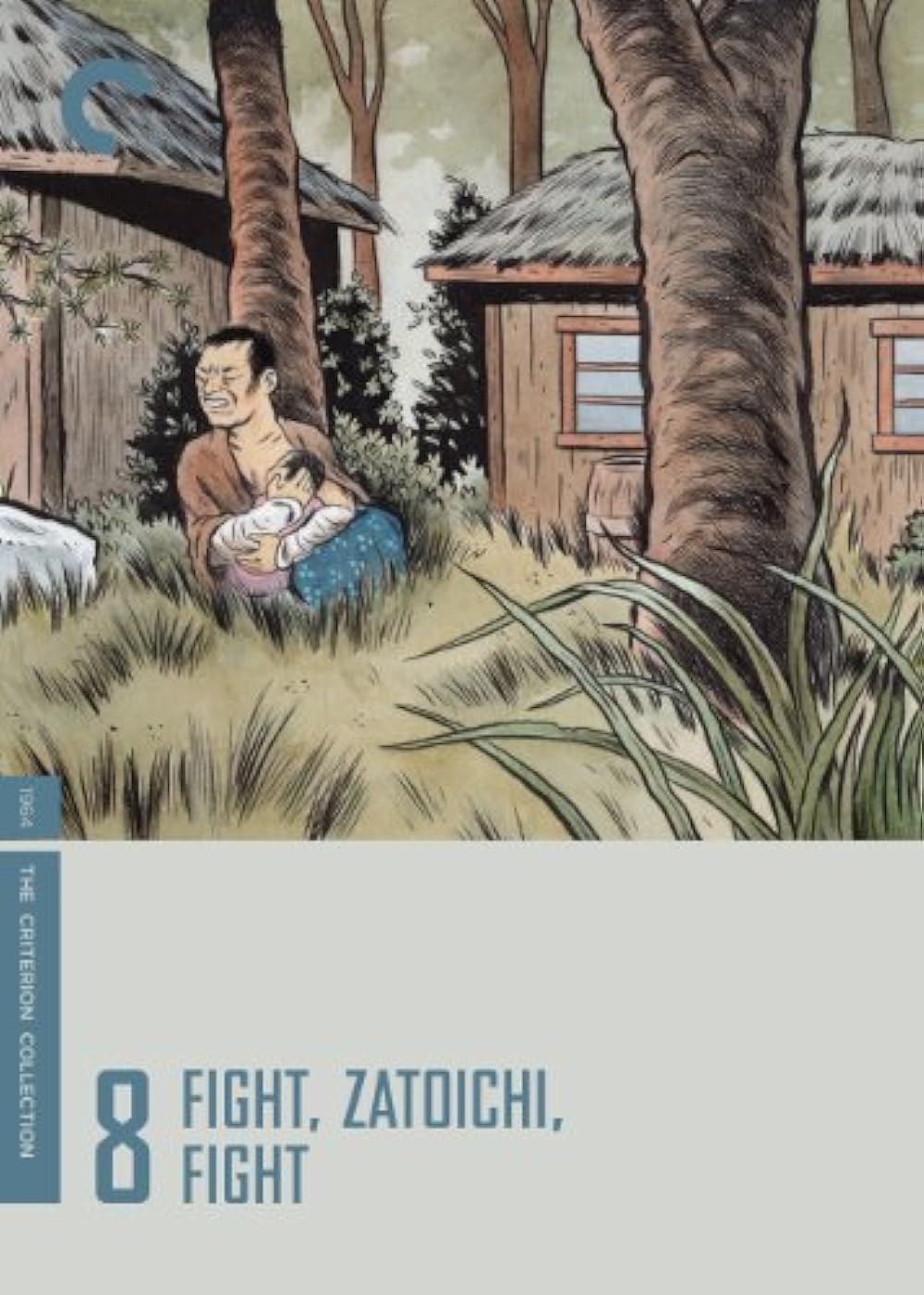 Fight, Zatoichi, Fight 