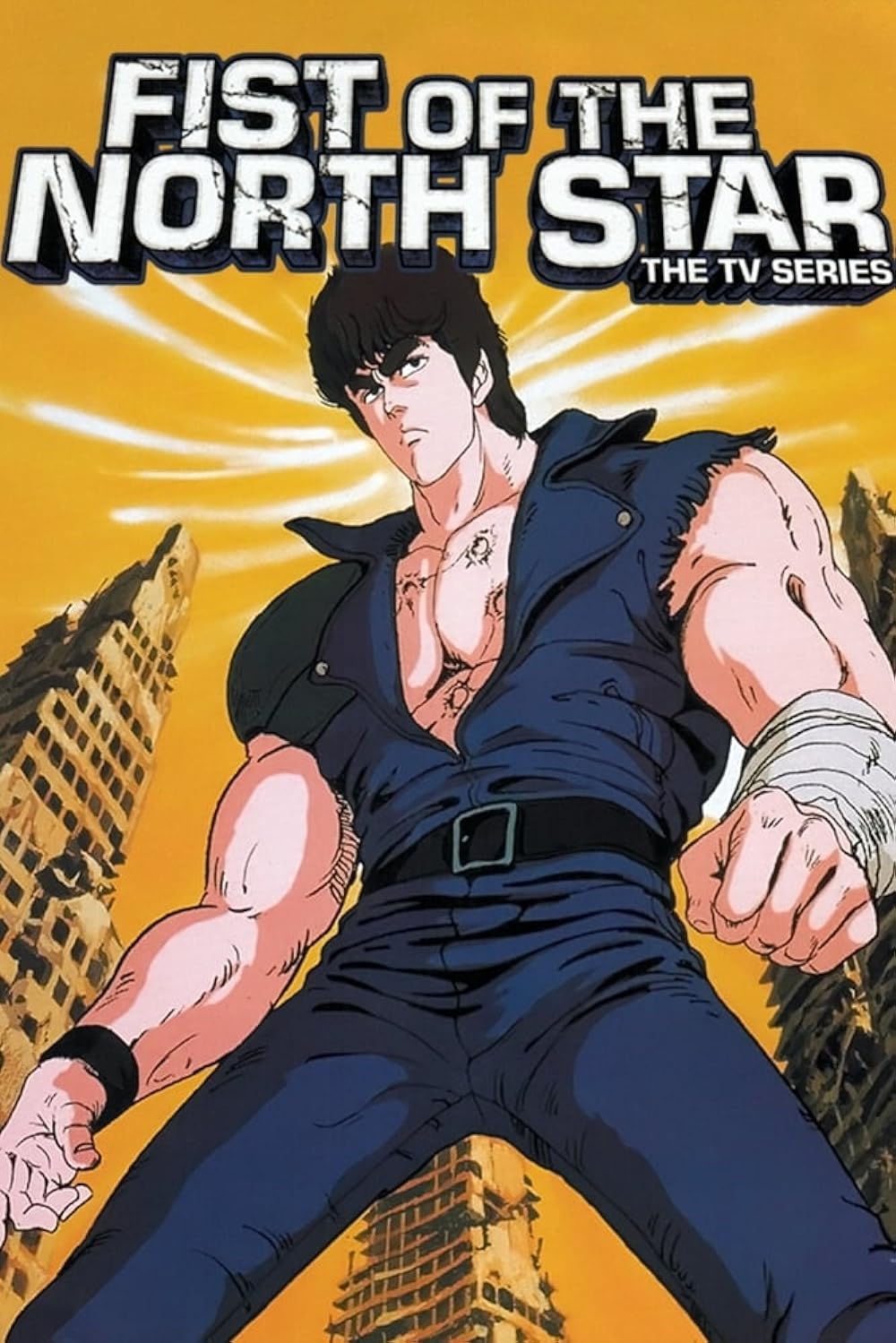 Fist of the North Star 