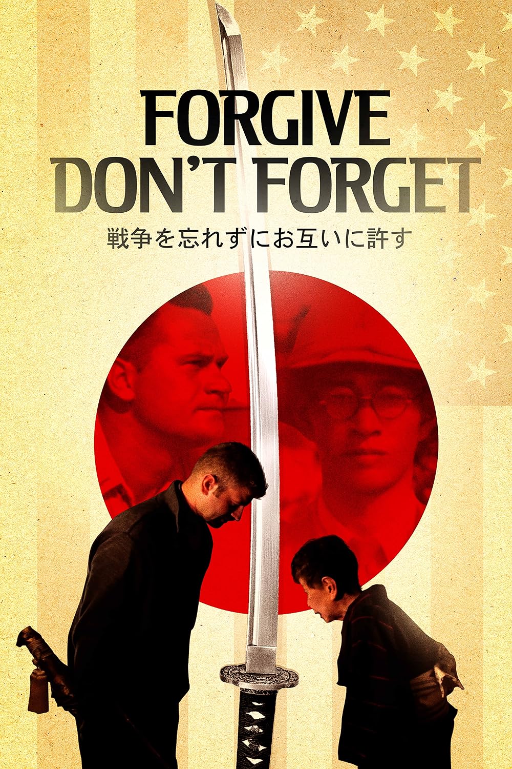 Forgive - Don't Forget 