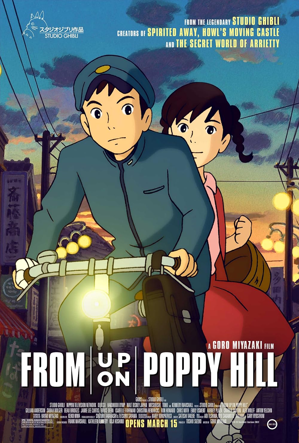 From Up on Poppy Hill 