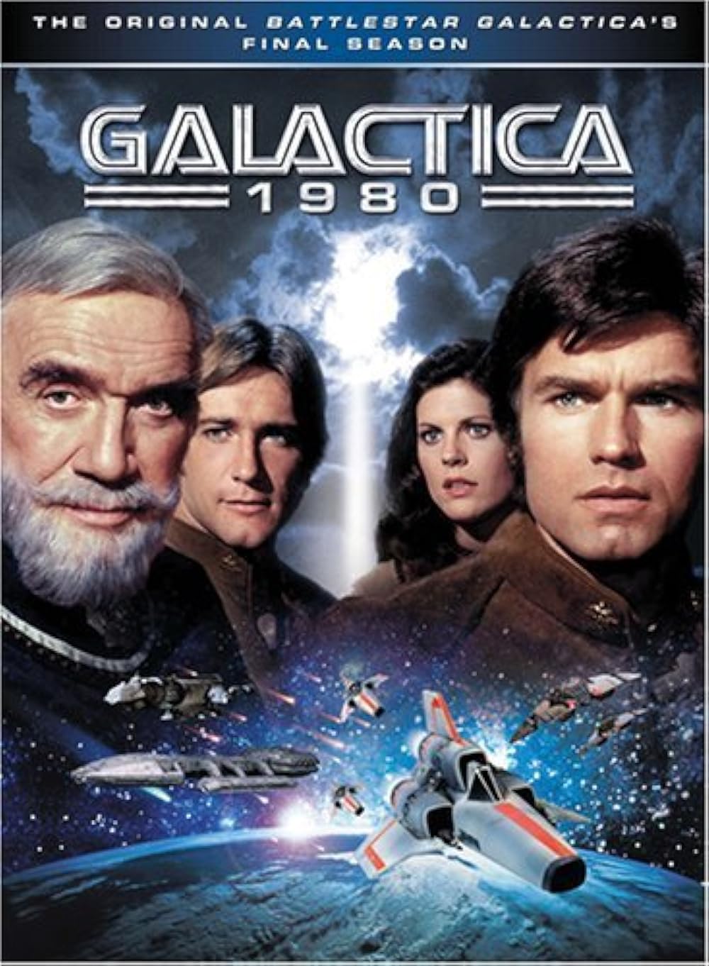 Galactica 1980 