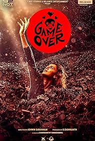 Game Over 