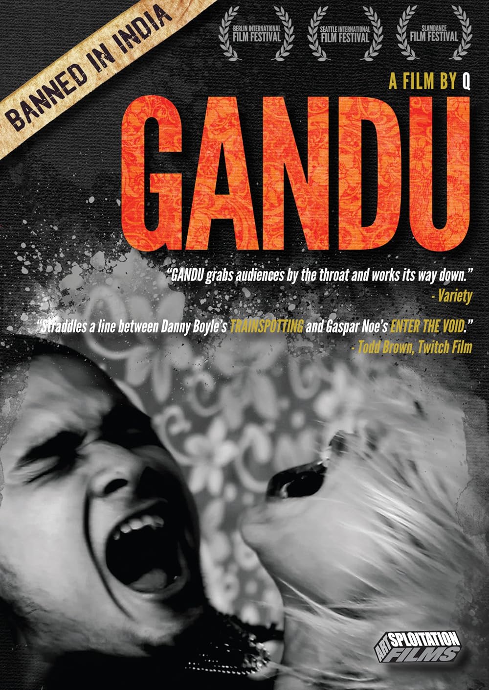 Gandu 