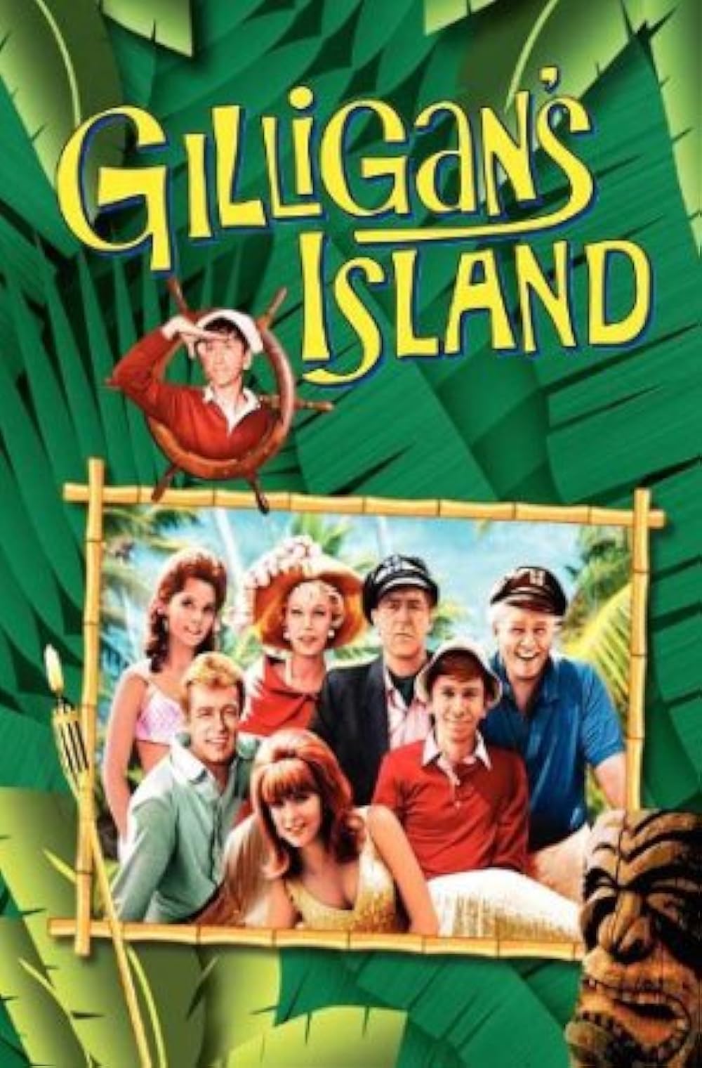 Gilligan's Island 