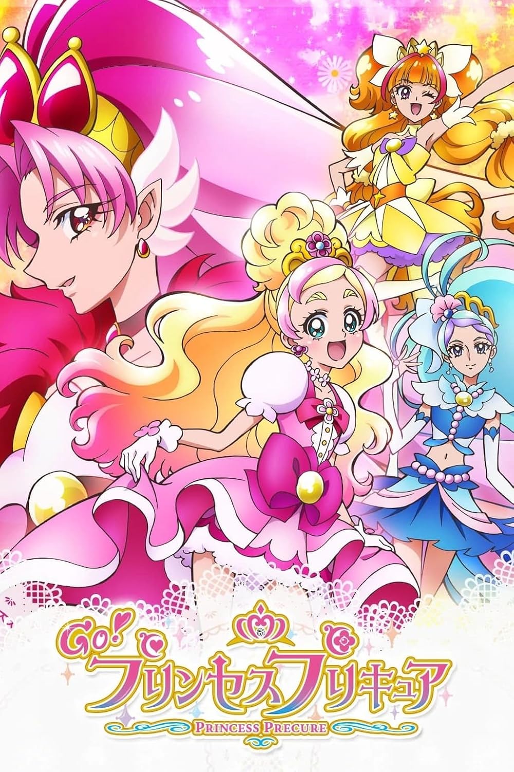 Go! Princess Precure 