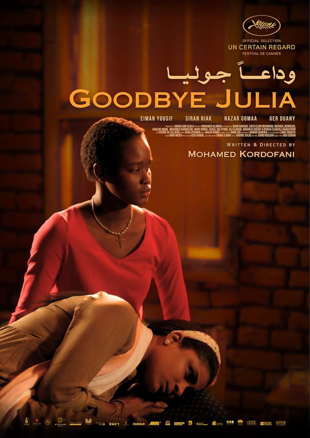 Goodbye Julia 