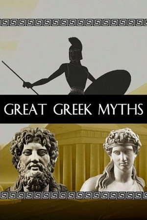 Great Greek Myths 