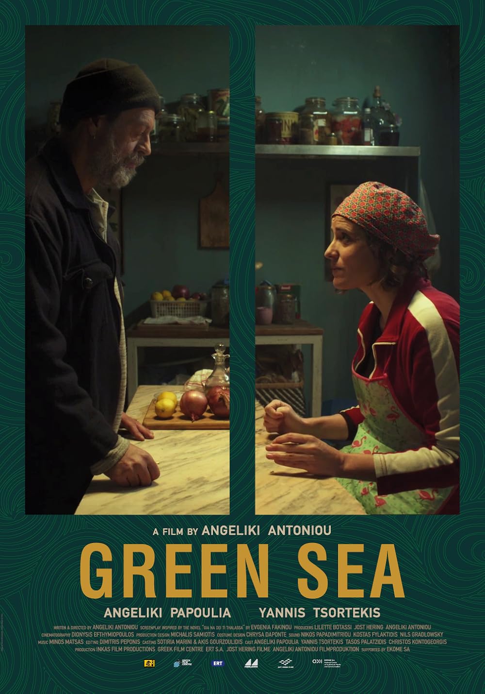 Green Sea 