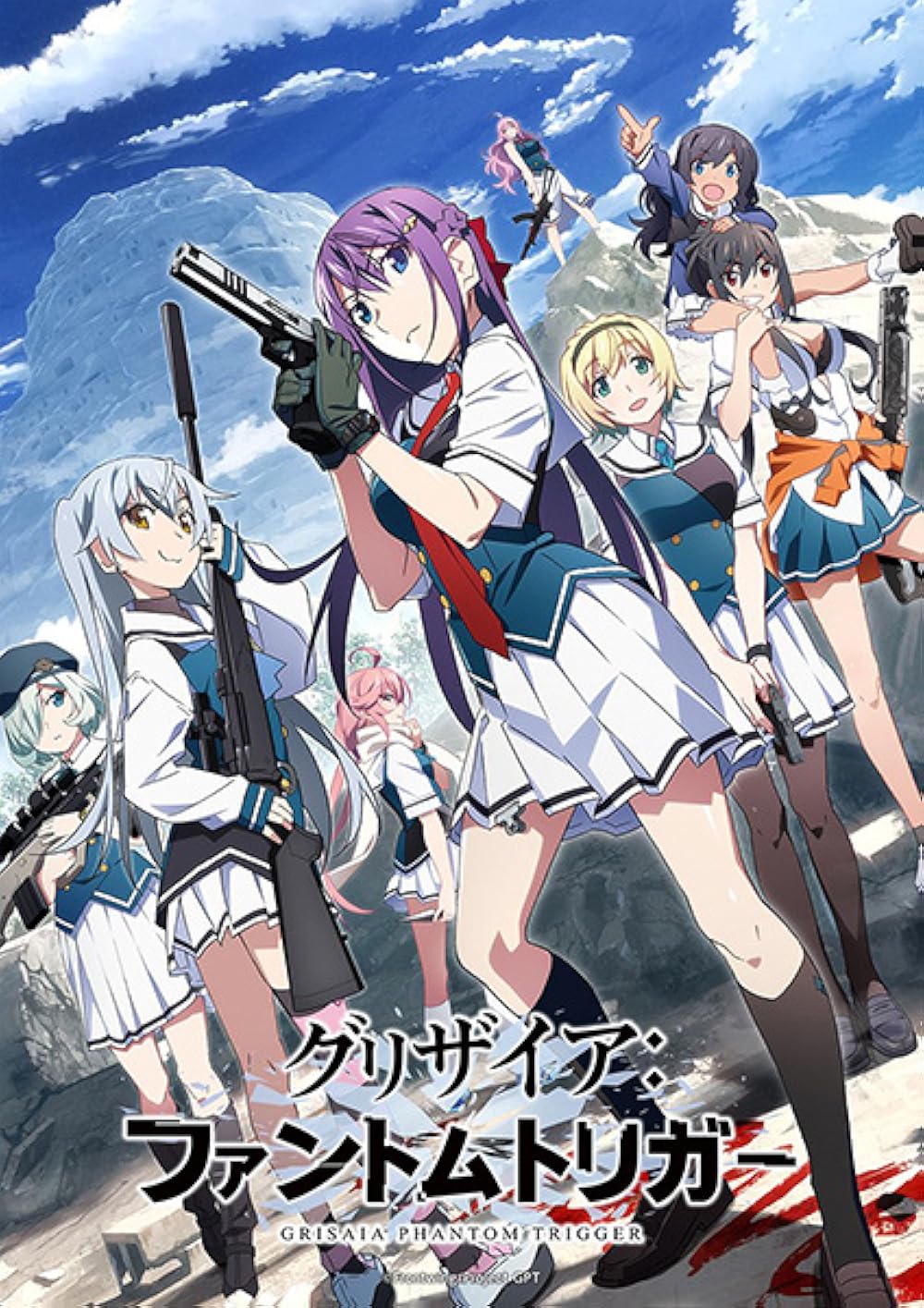 Grisaia: Phantom Trigger 