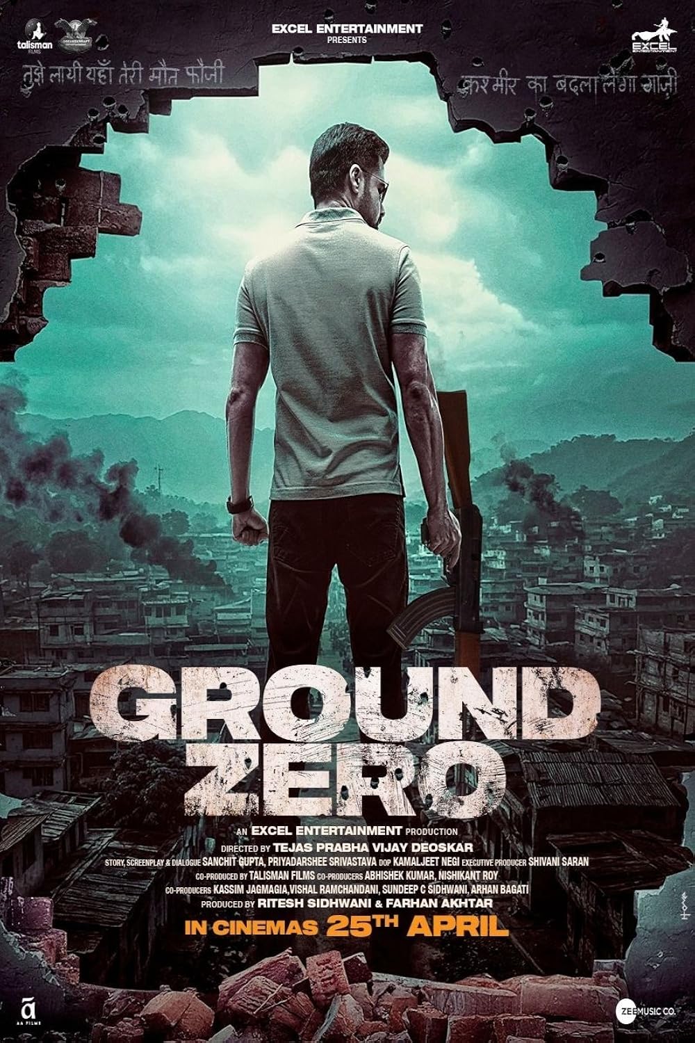 Ground Zero 