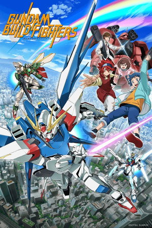 Gundam Build Fighters 