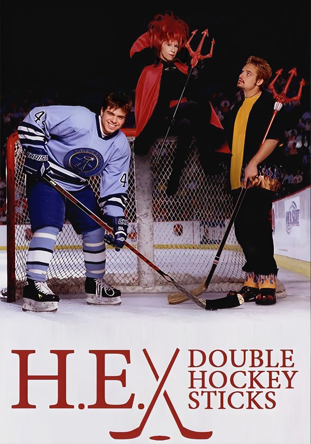 H.E. Double Hockey Sticks 