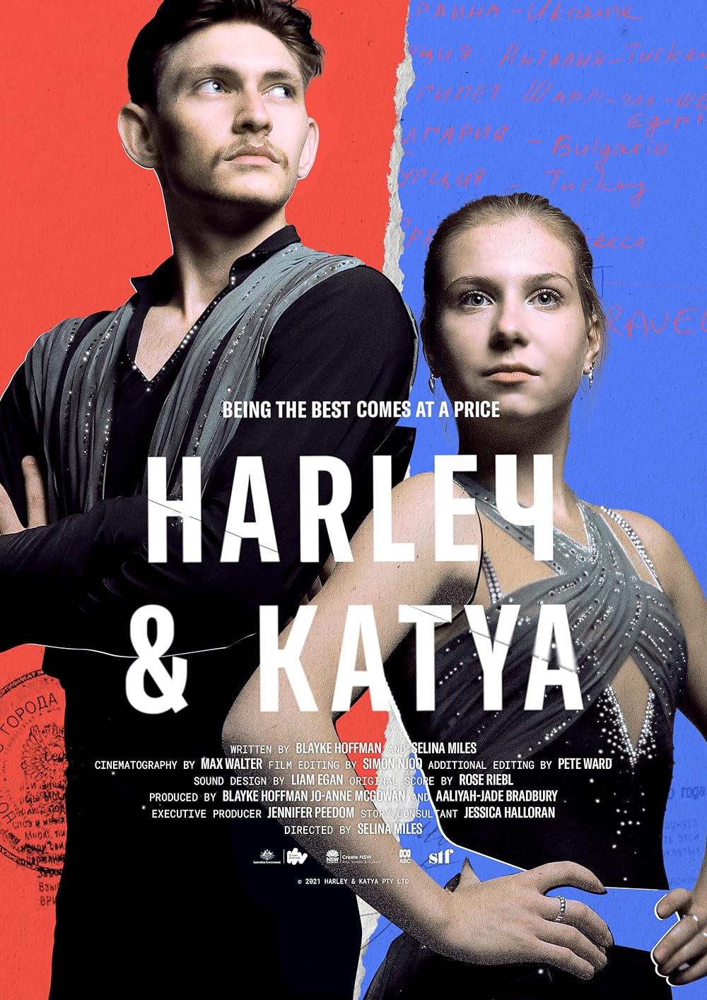 Harley & Katya 