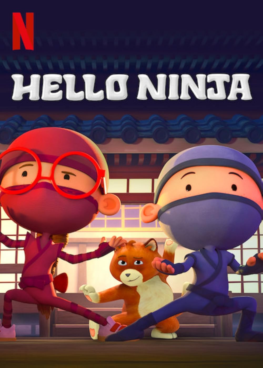 Hello Ninja 