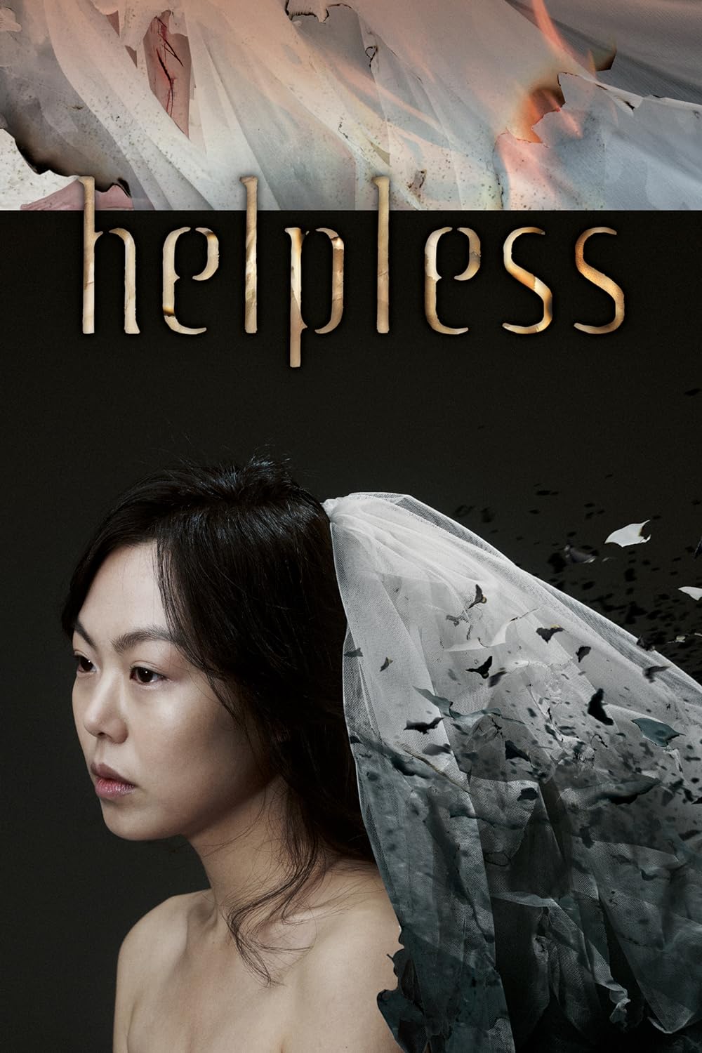 Helpless 