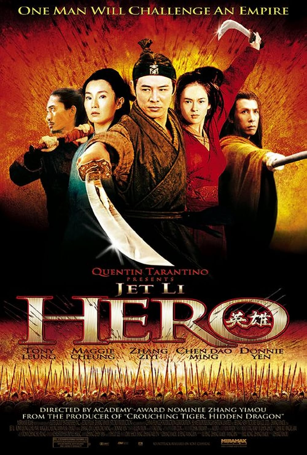 Hero 