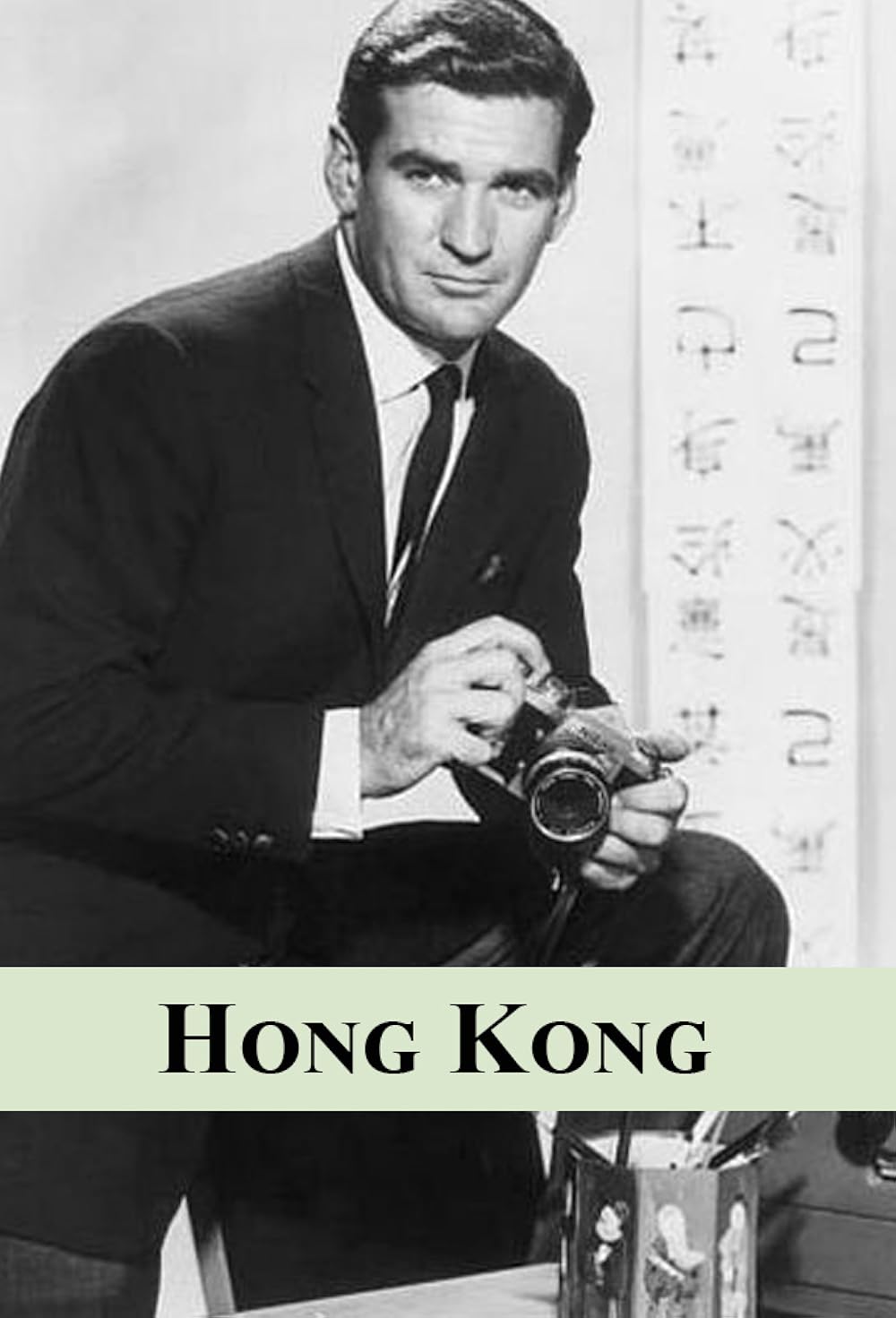 Hong Kong 