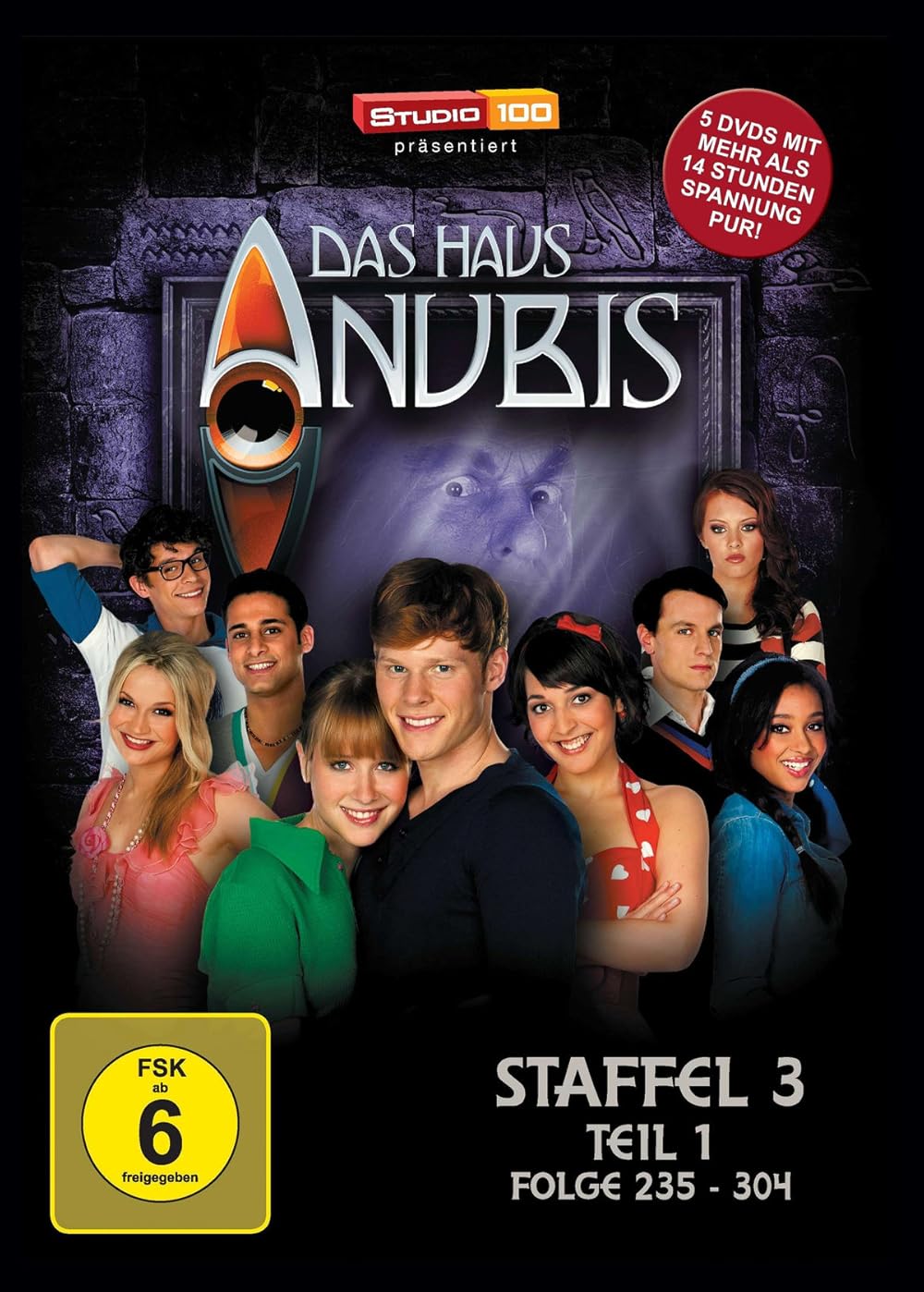 House of Anubis 