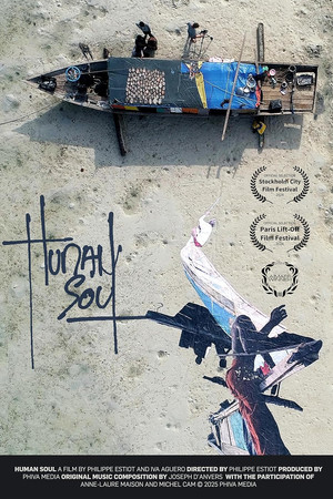 Human Soul 