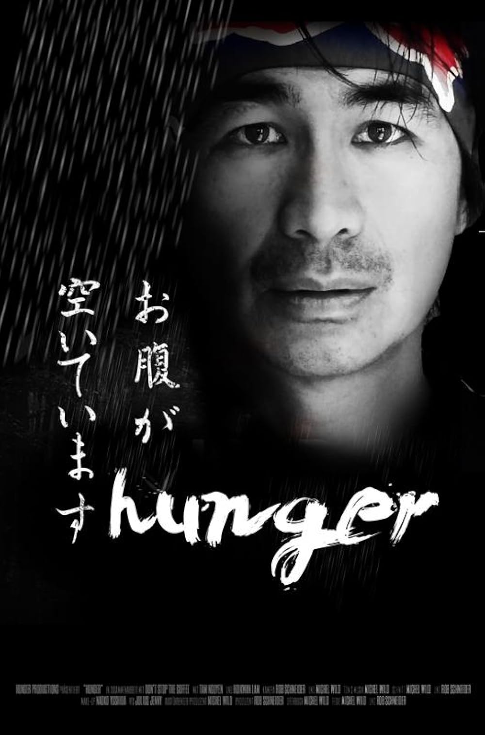Hunger 