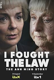 I Fought the Law: The Ann Ming Story 