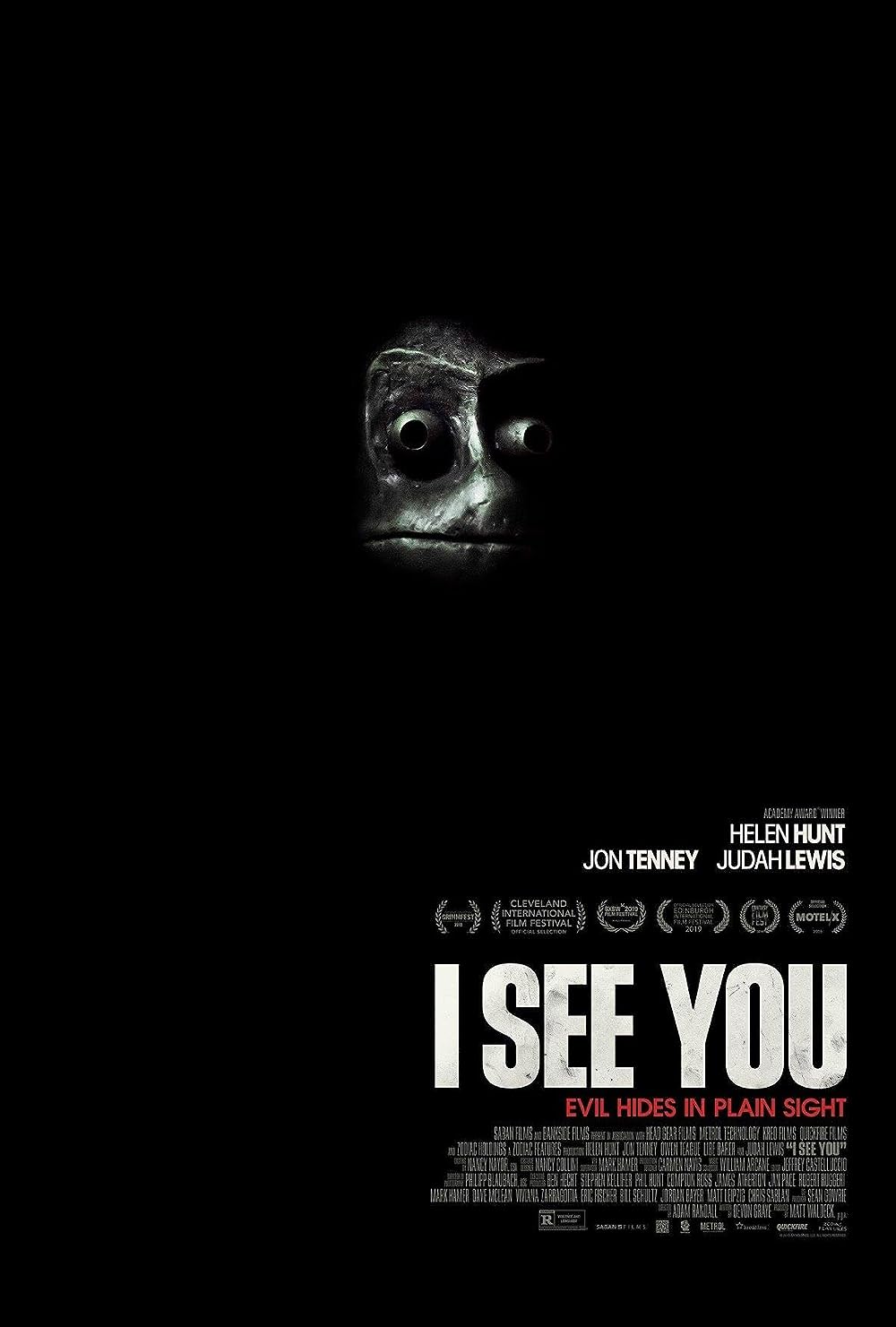 I See You 
