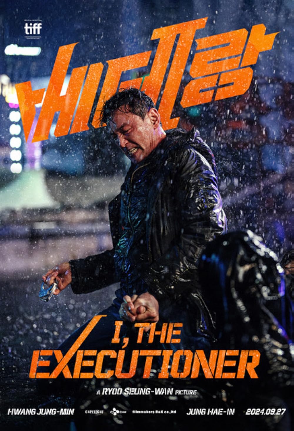 I, The Executioner 