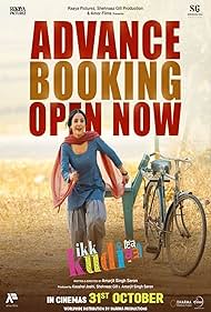 Ikk Kudi 