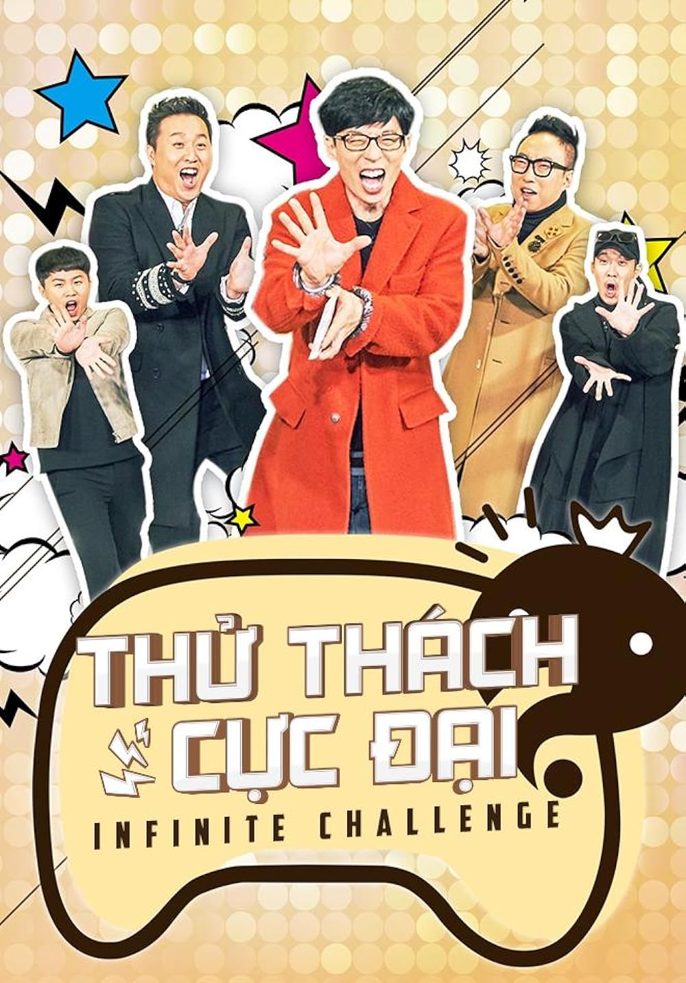 Infinite Challenge 