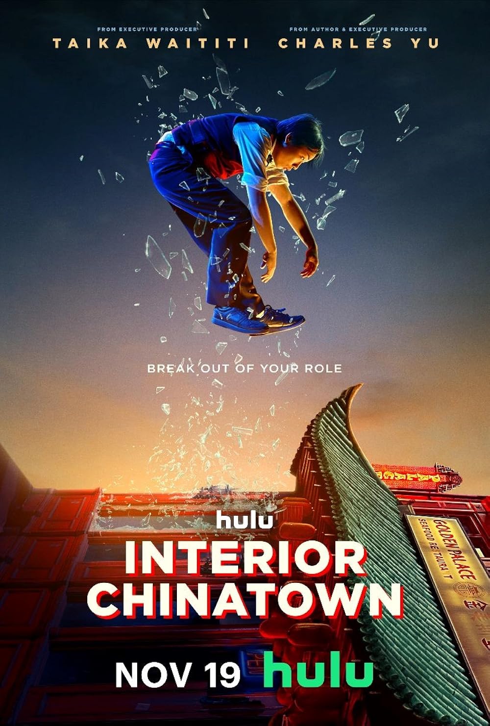 Interior Chinatown 