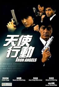 Iron Angels 
