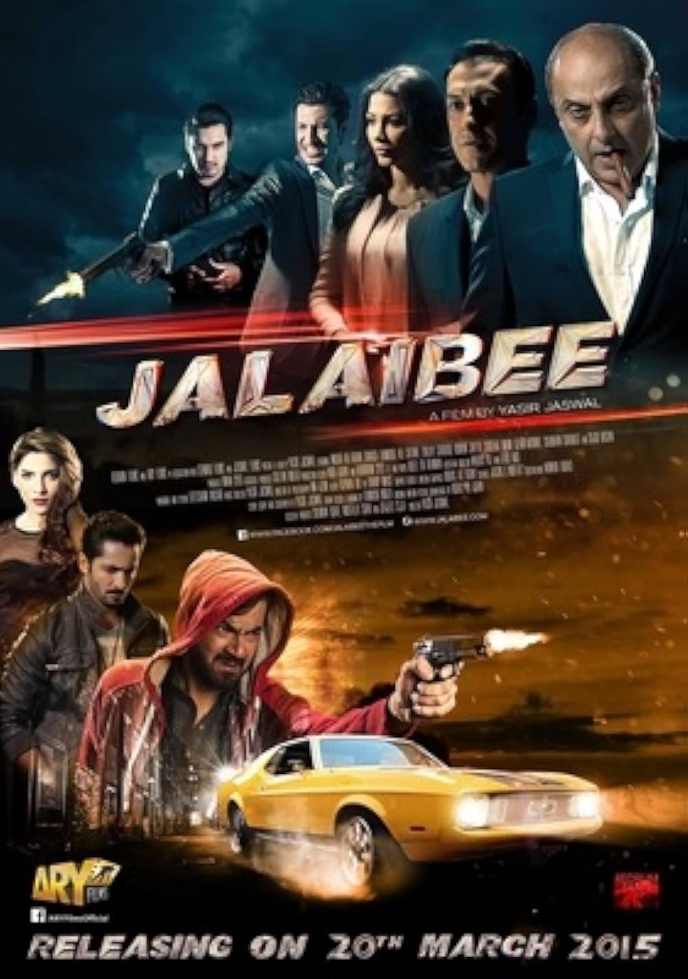 Jalaibee 