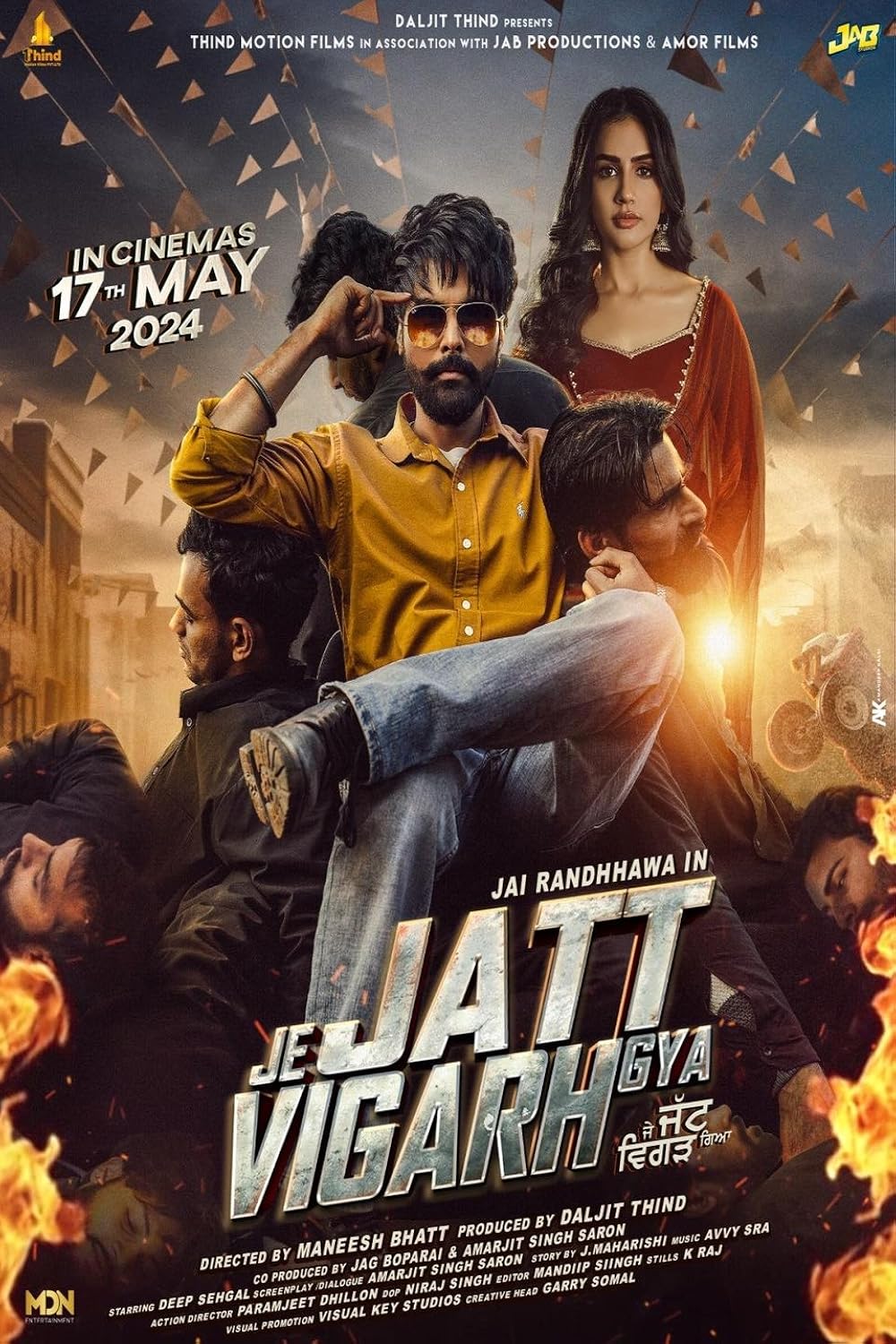 Je Jatt Vigad Gya 