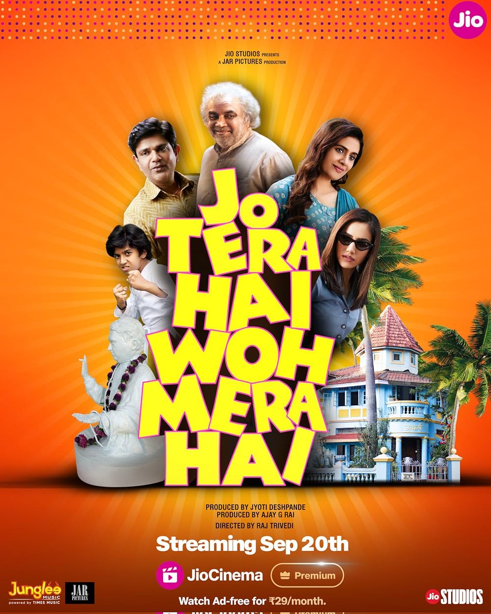 Jo Tera Hai Woh Mera Hai 