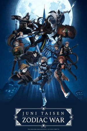 Juni Taisen: Zodiac War 