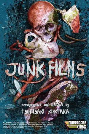 Junk Films 