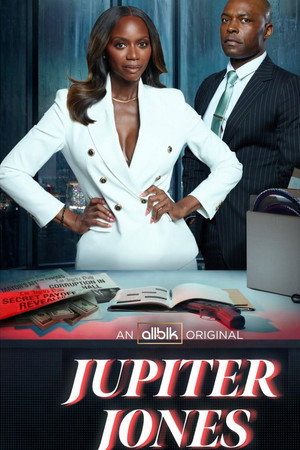 Jupiter Jones 
