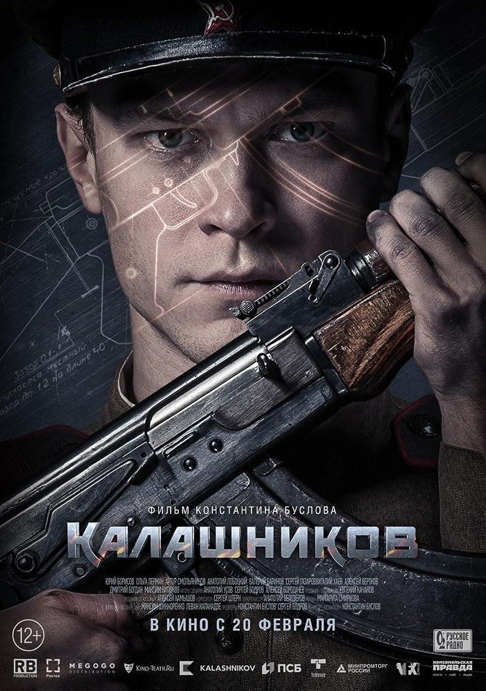 Kalashnikov 