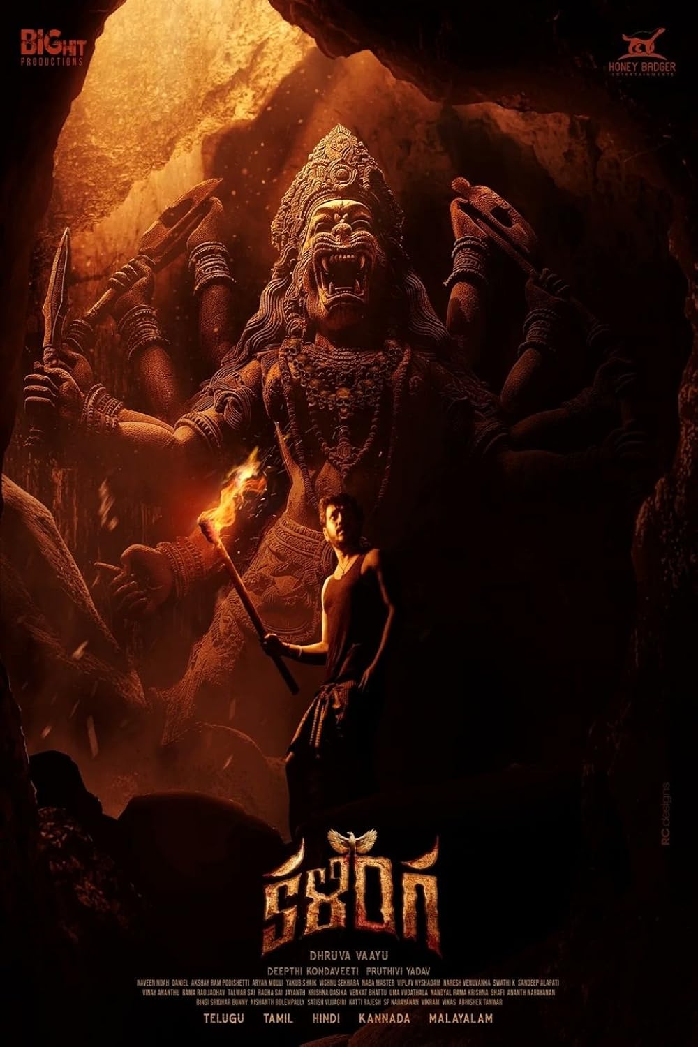 Kalinga 