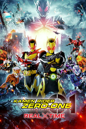 Kamen Rider Zero-One: Real Time 